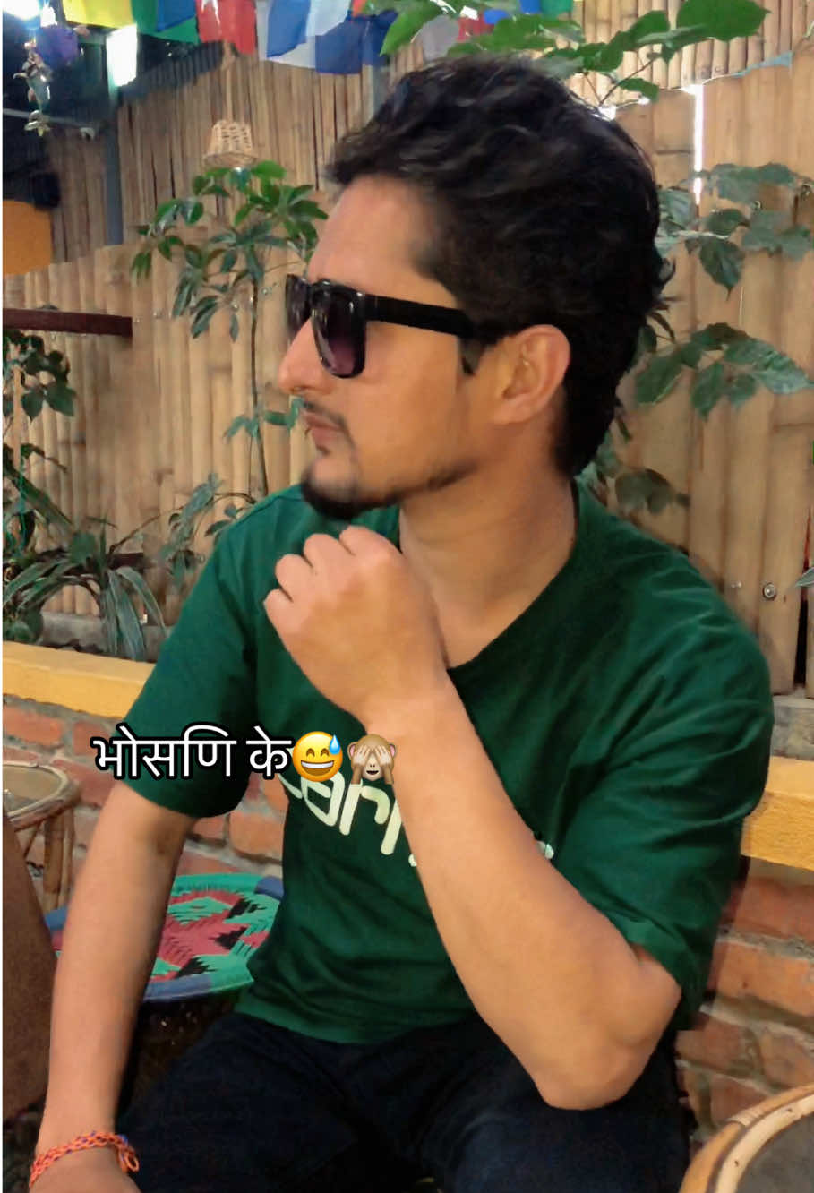 @yogesh pan