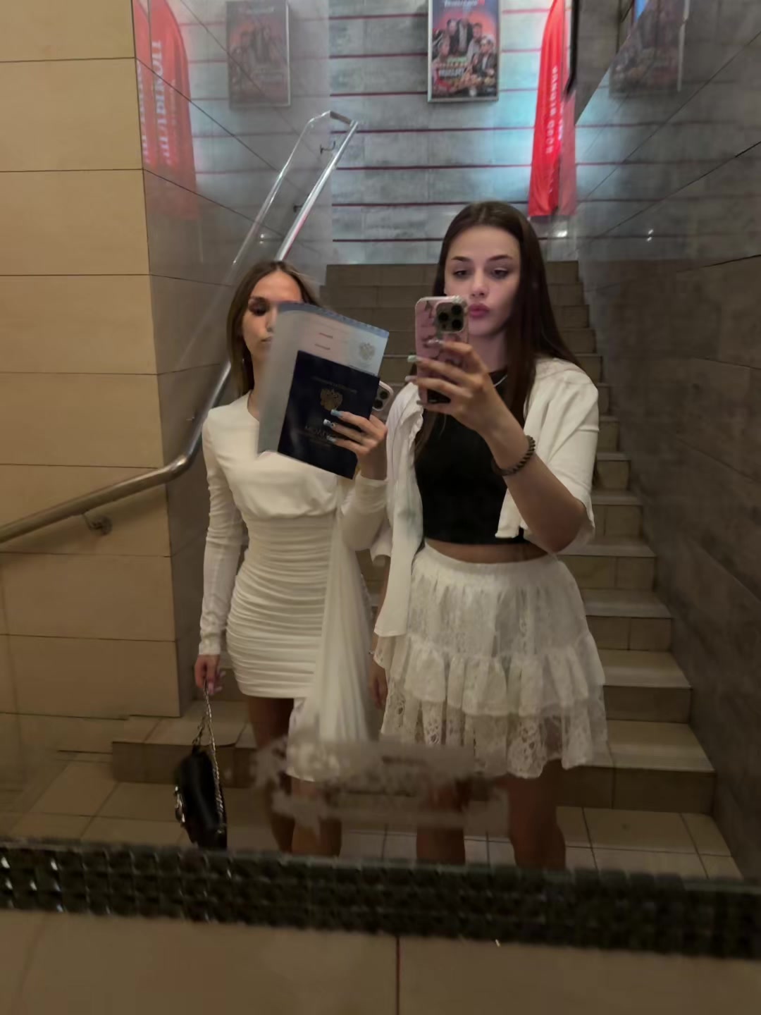 @🫨
