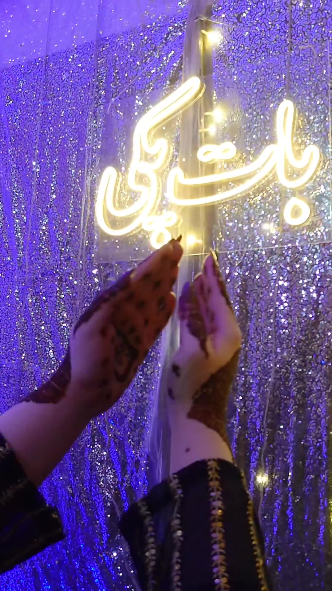 @beera_blogs
