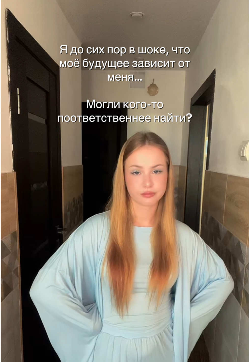@Pyrlina