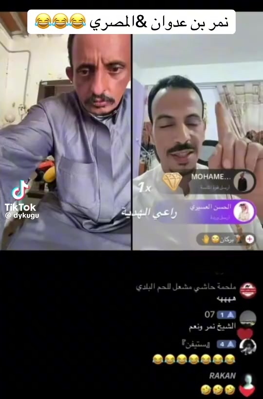 @سعيد نظير العزعزي