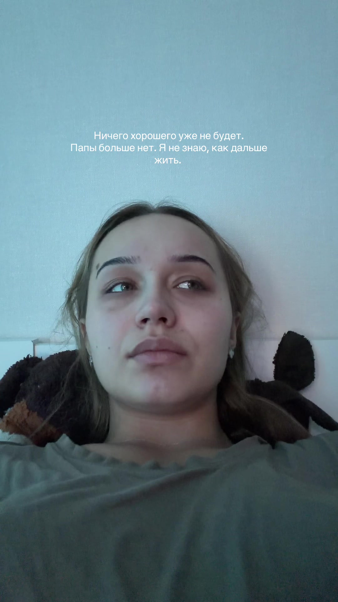 @ksysha frank