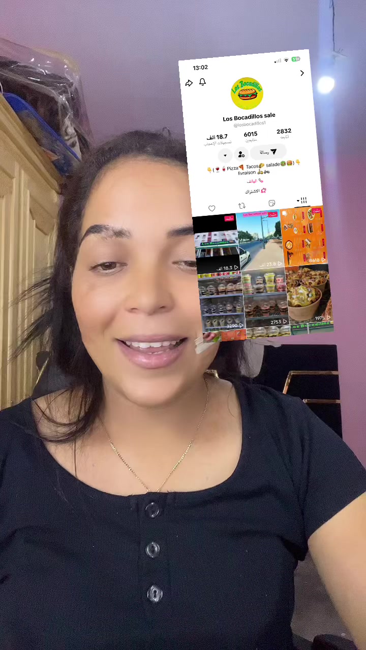 @أحلام💪🏻سلا وية🤝
