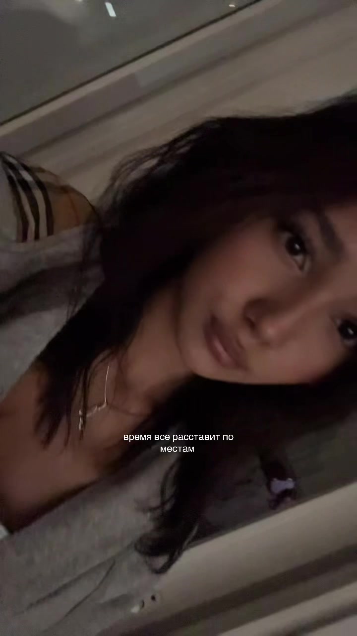 @aнaшa