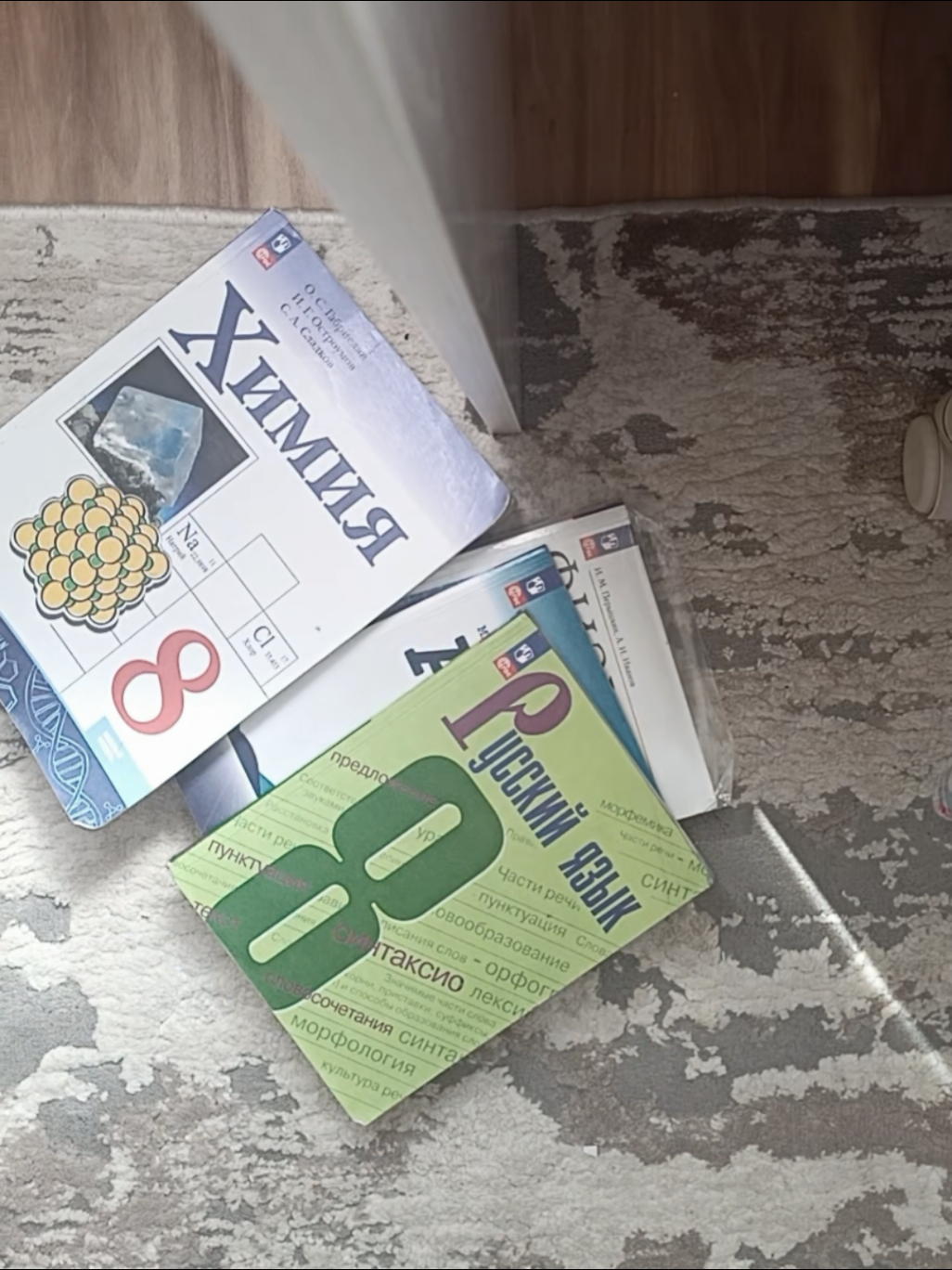 @𝑡𝑠𝑠𝑦𝑟𝑟𝑟𝑟𝑎