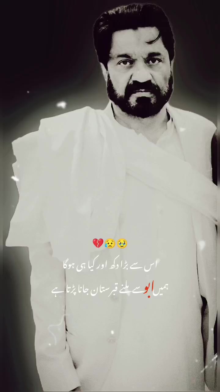 @Raja bhi