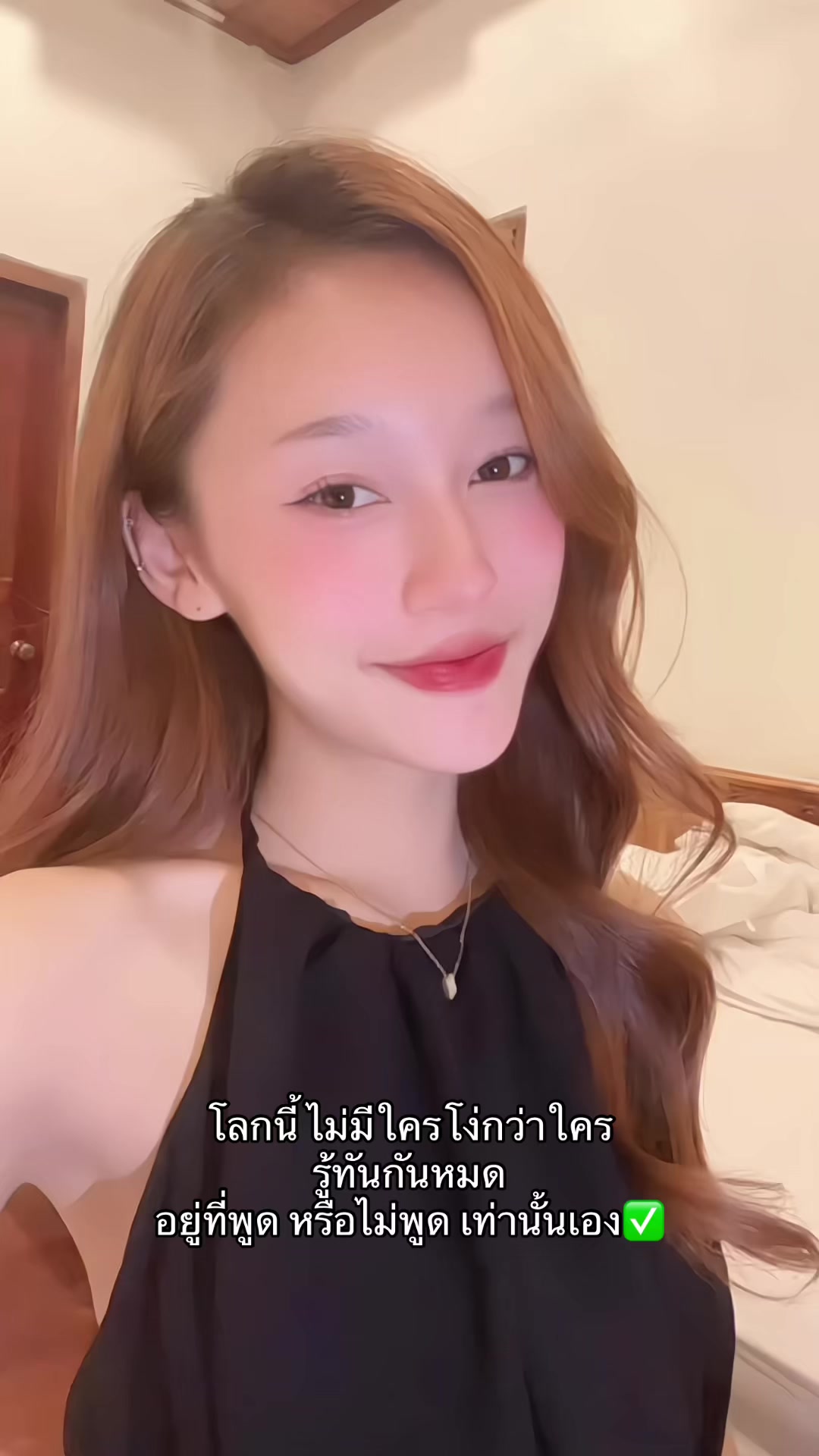 @ๆ่ฑ’๐ซ