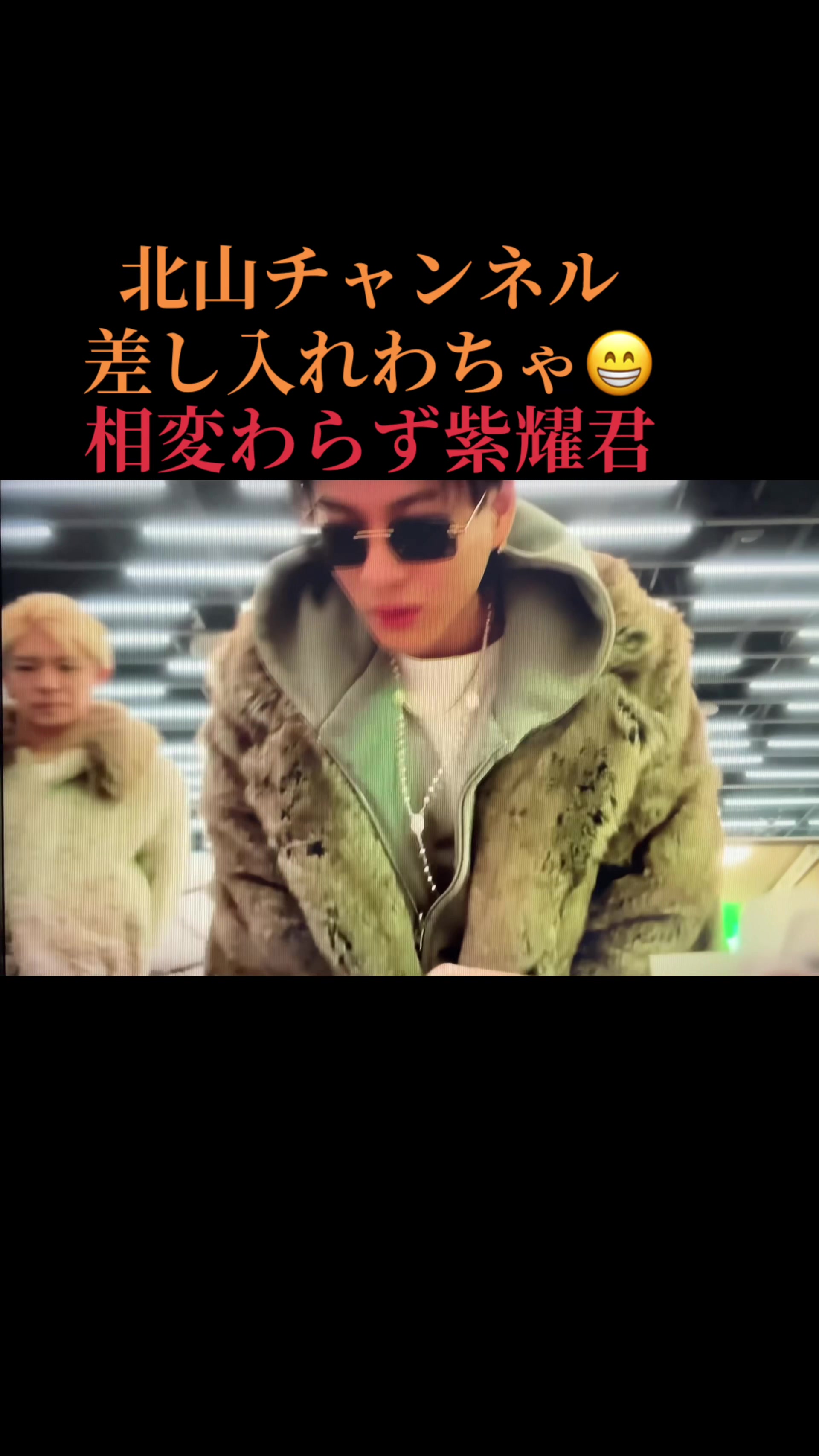 @ピーピー