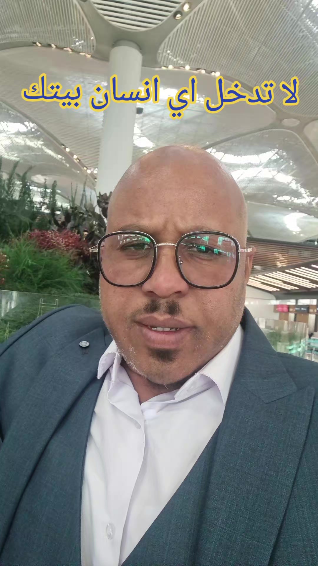 @بلال حسن المكي