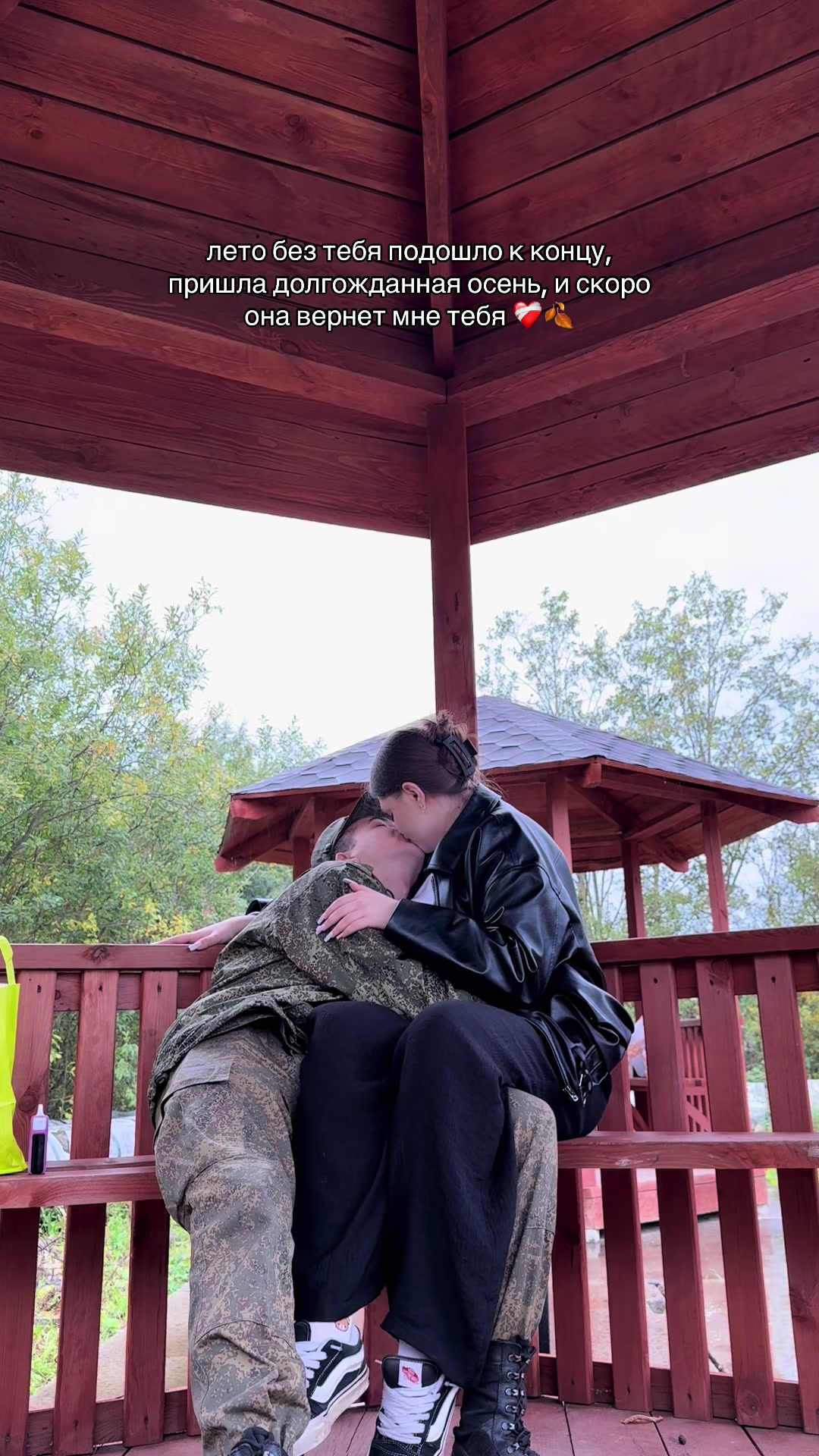 @тгк: v3cherrynka