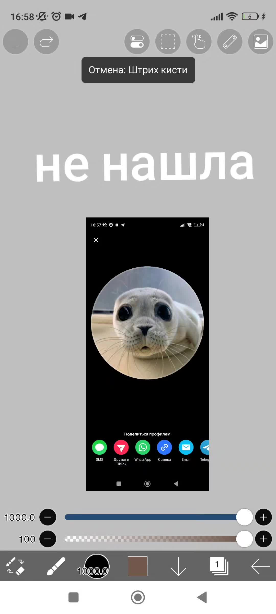 @пылесос
