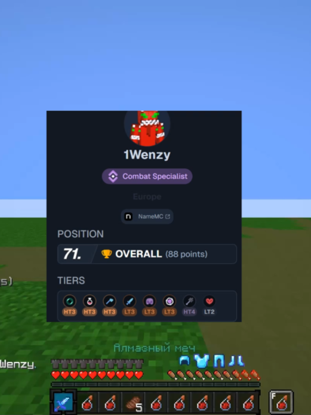 @YT Ra7u1