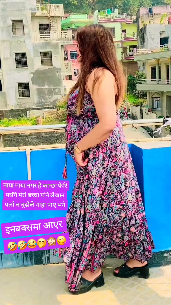 @ganga ghimire