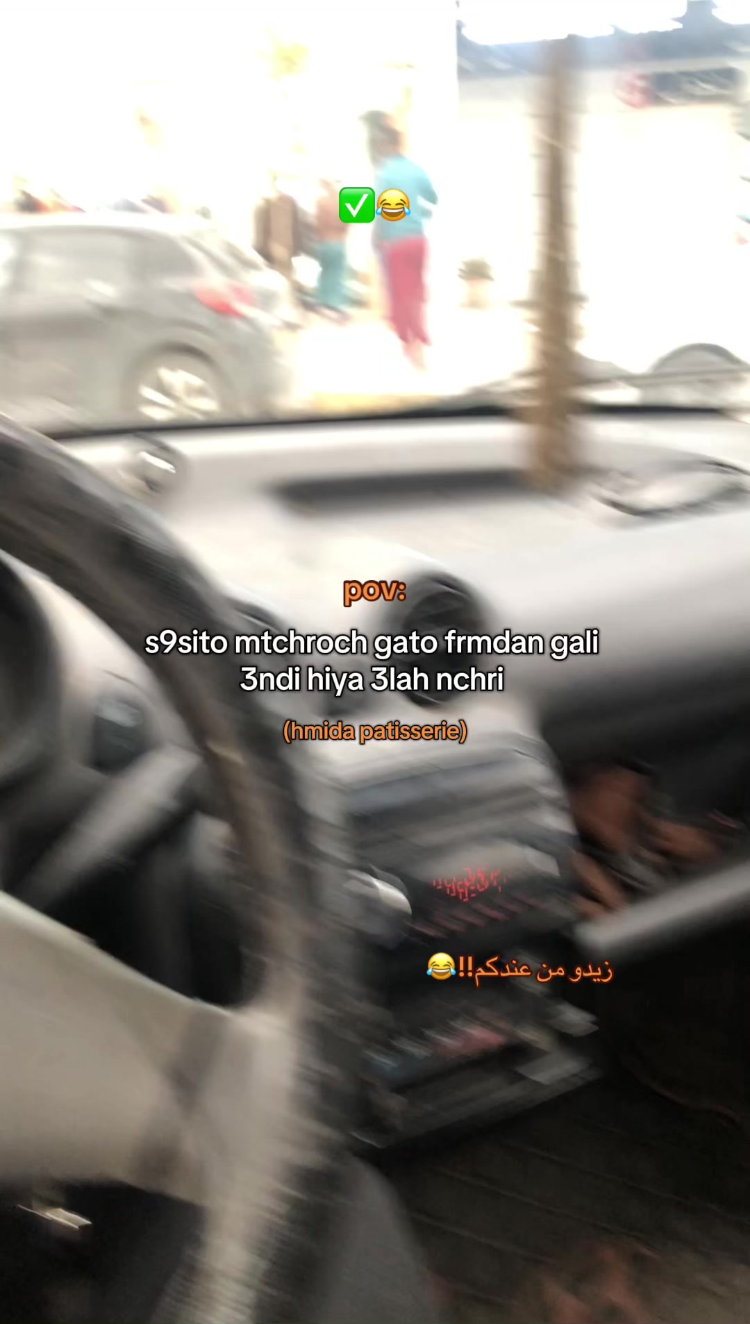 @X__°__°__X