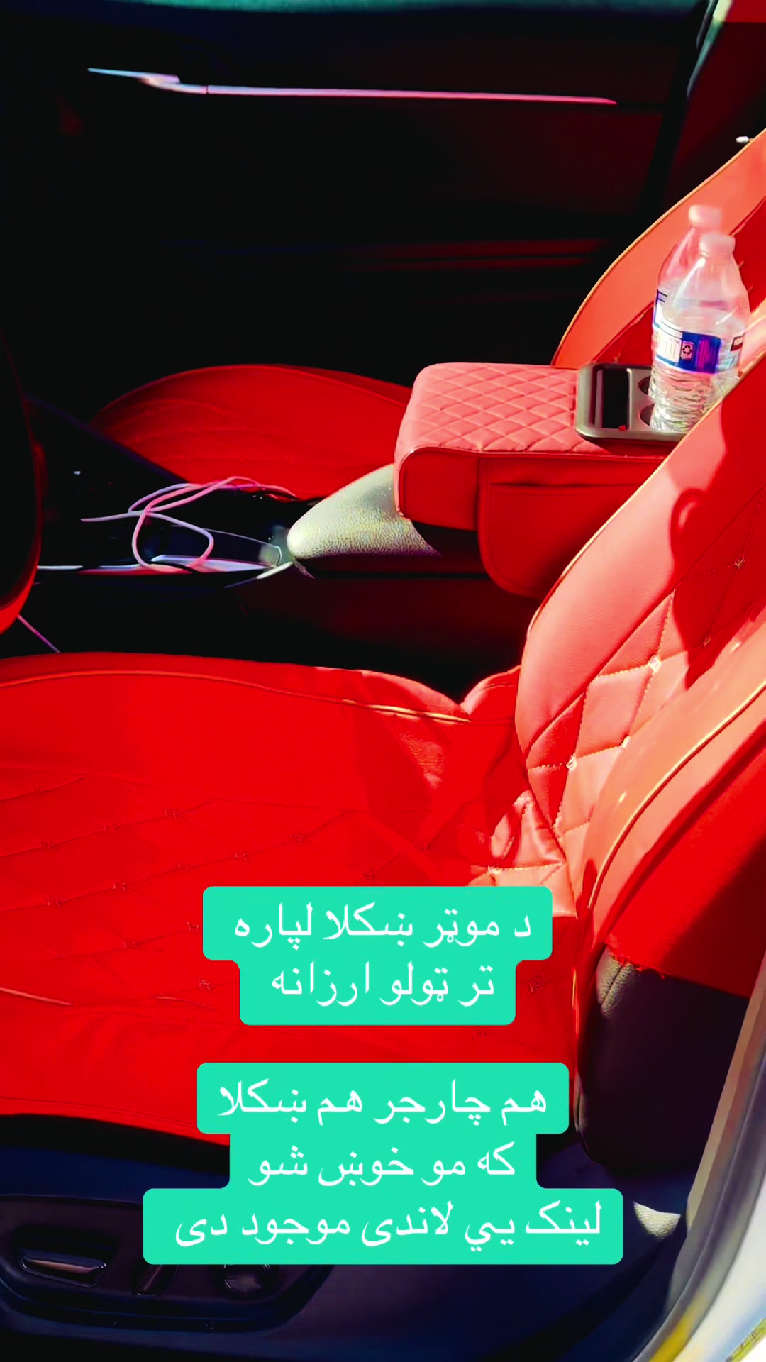 @Sardar 🇦🇫 🇺🇸🌎