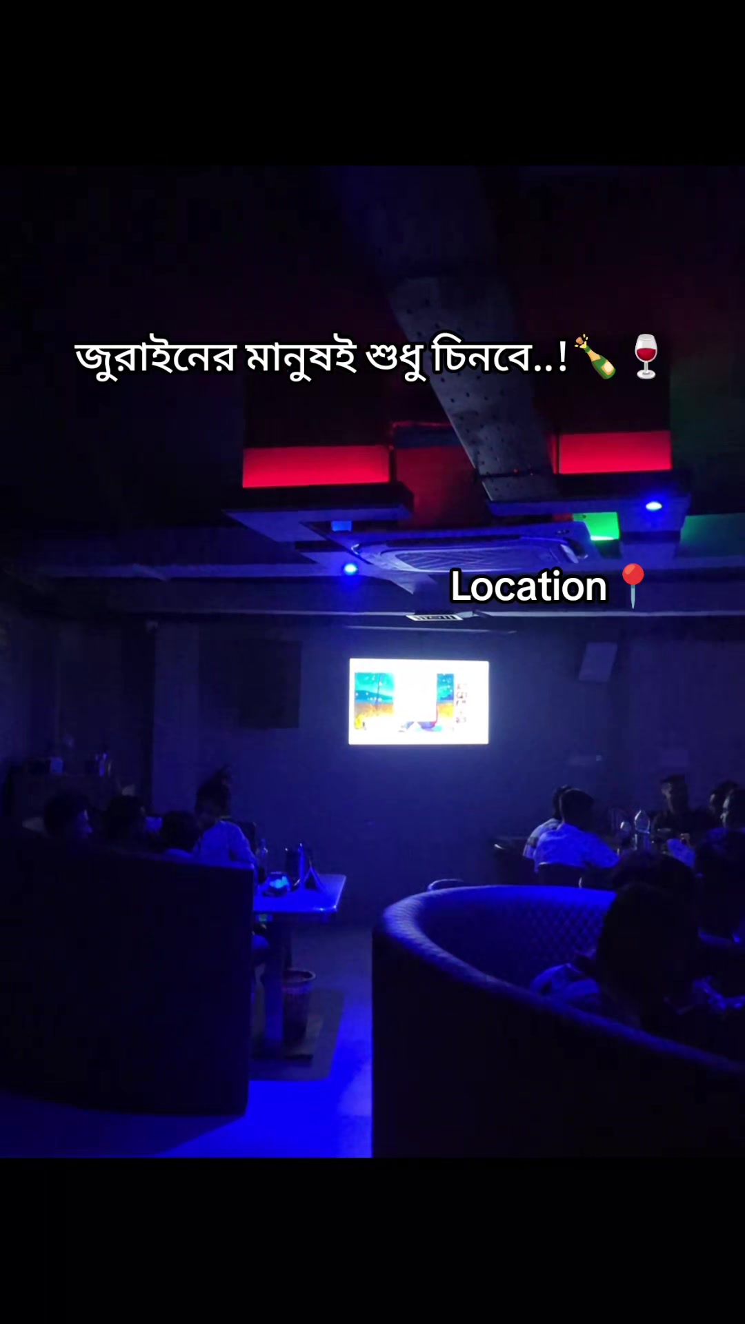 @ভবিষ্যত অন্ধকার🌚