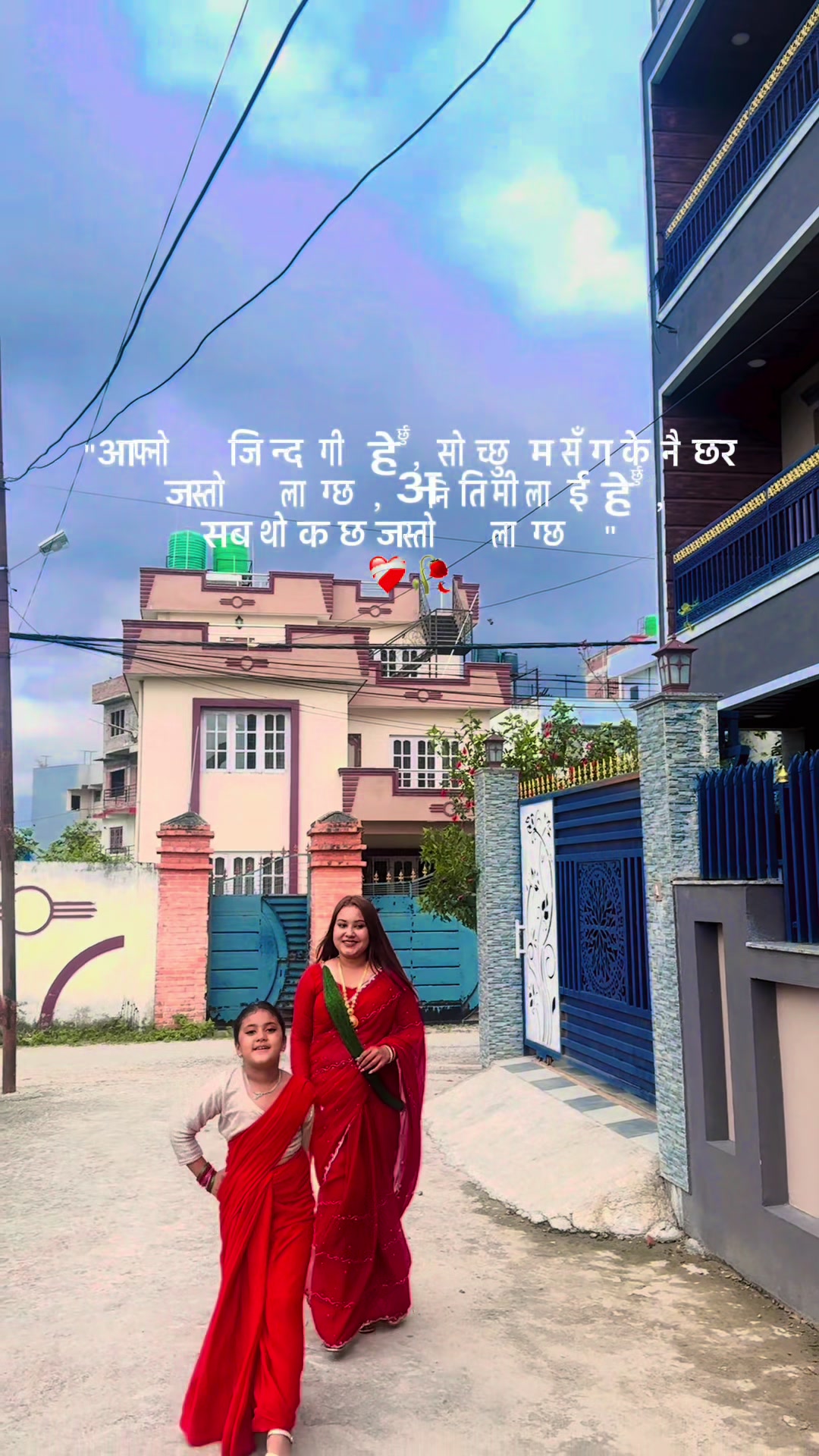 @Mira chettri 635