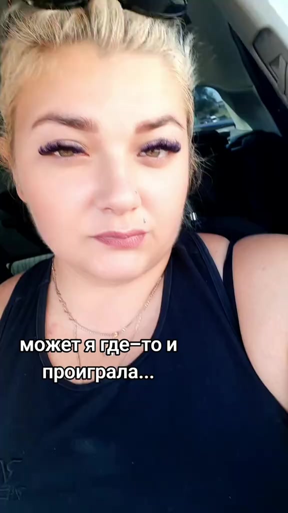 @Kykolka
