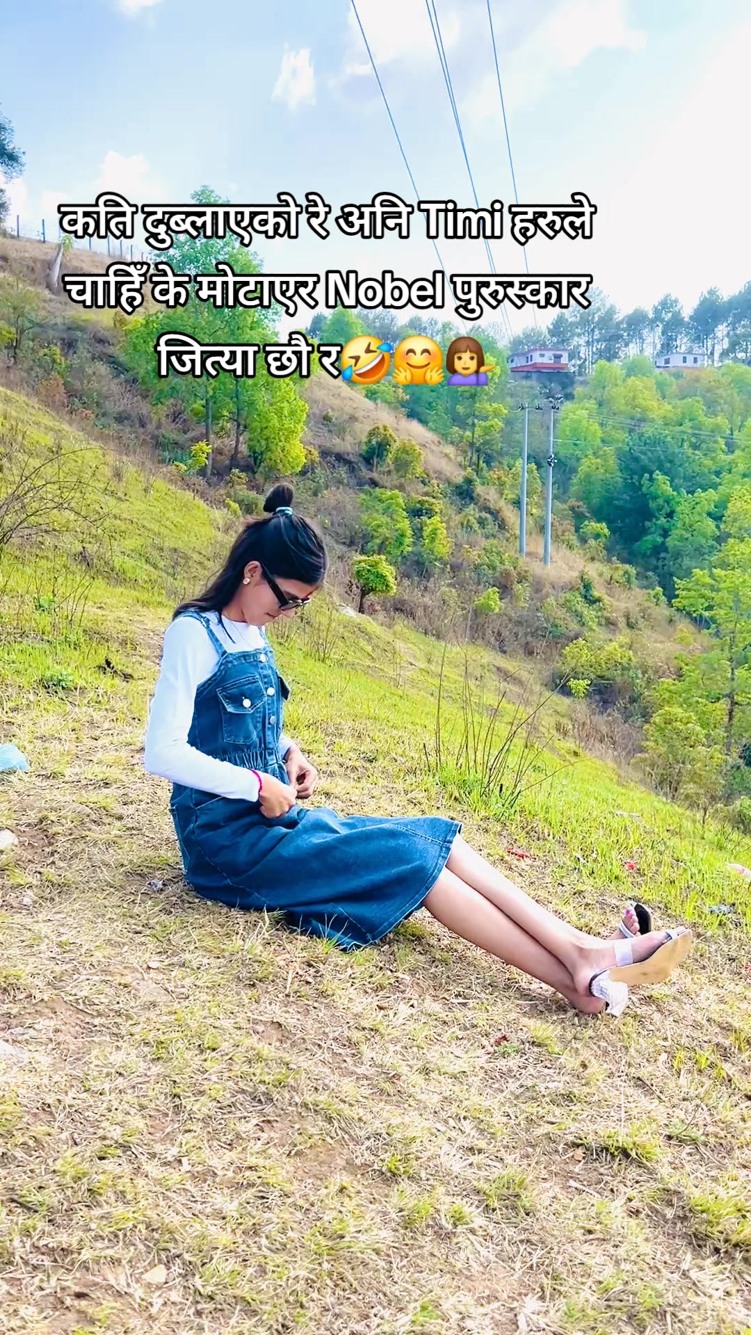 @Sheya pandey💝