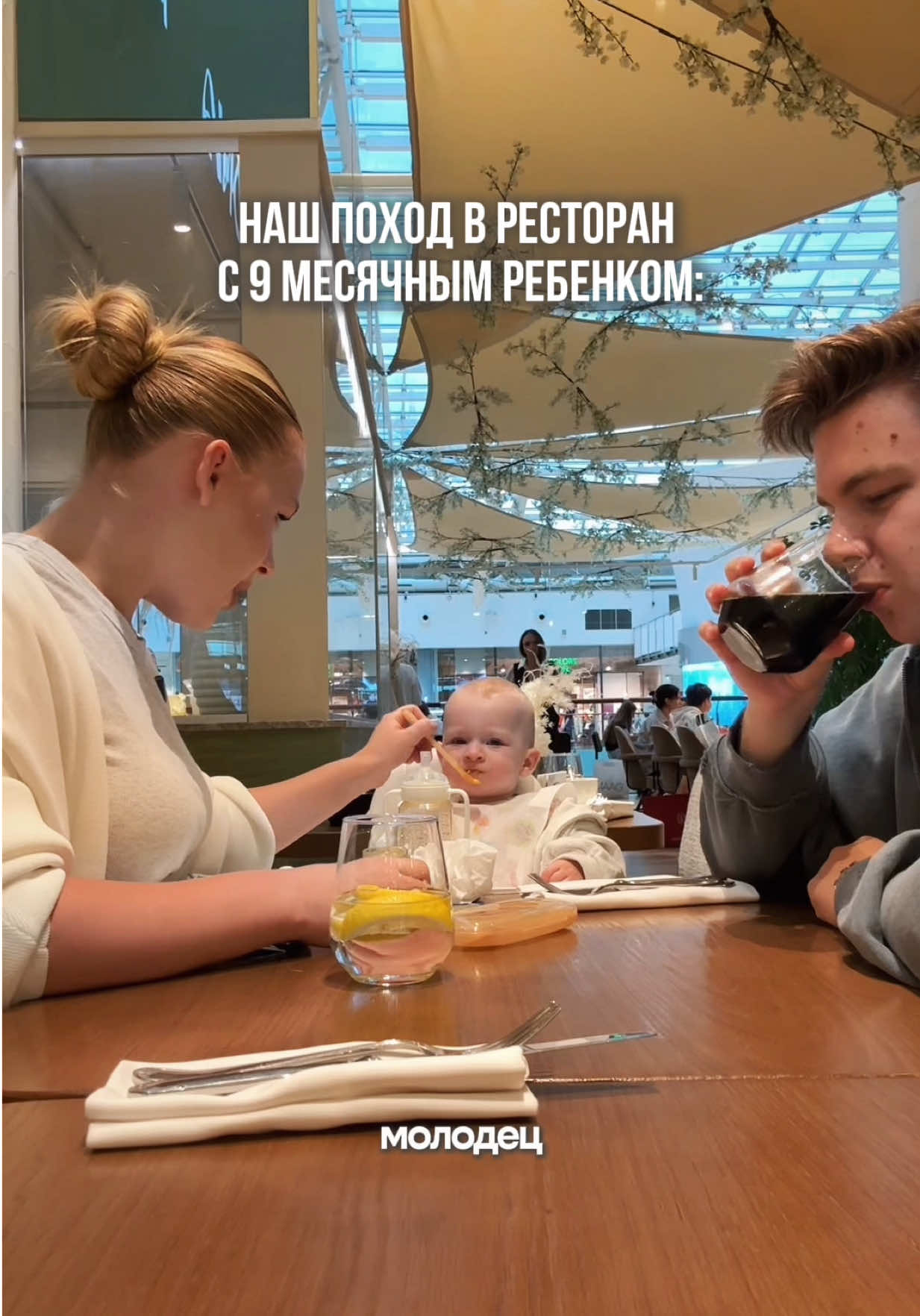 @🧡Маша и Роберт🧡