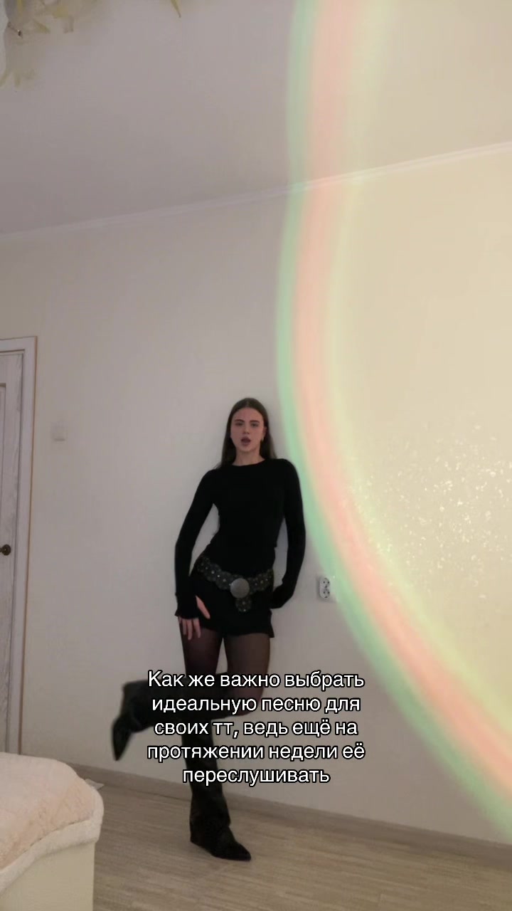@дянка
