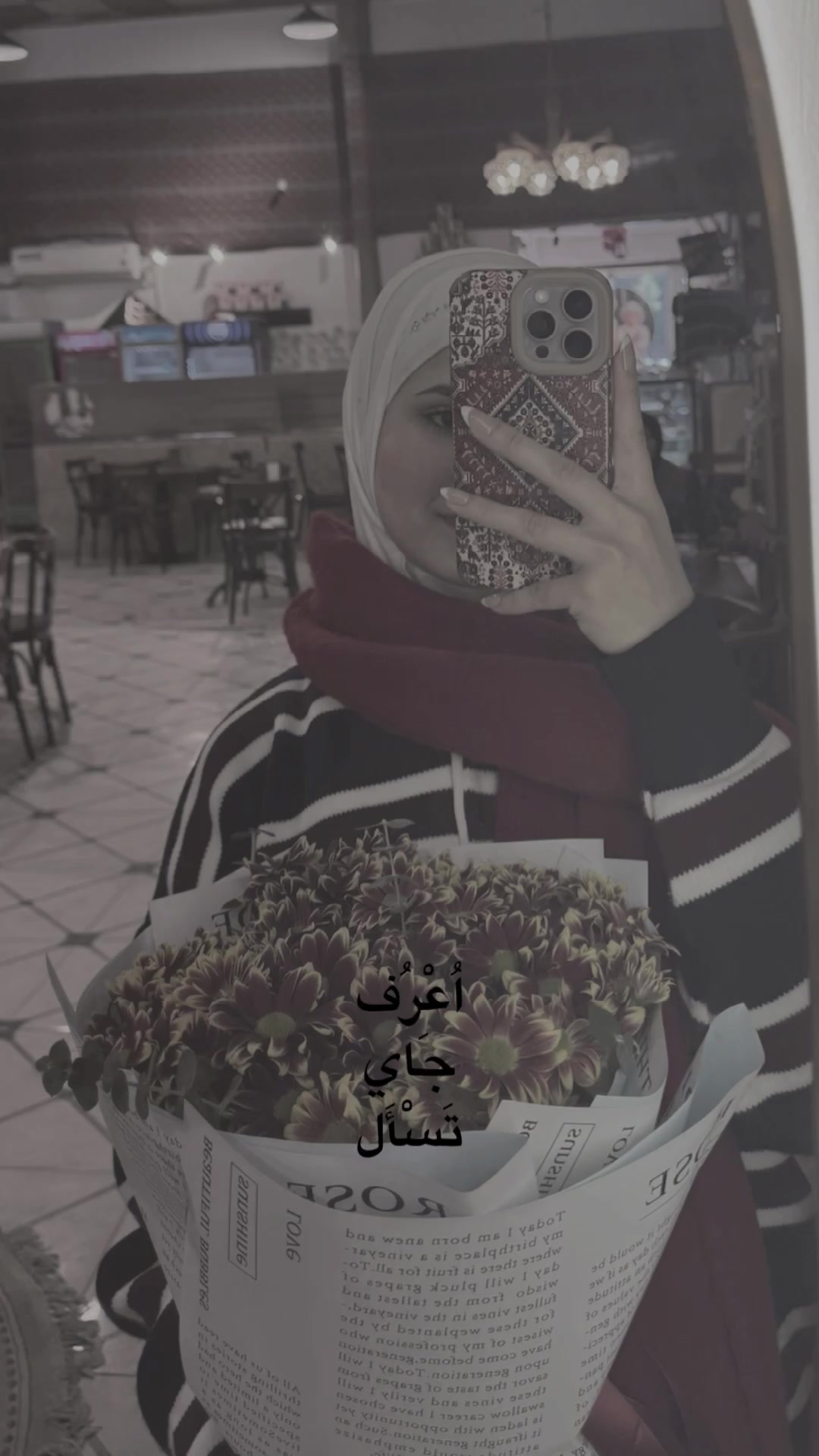 @طيبّـه