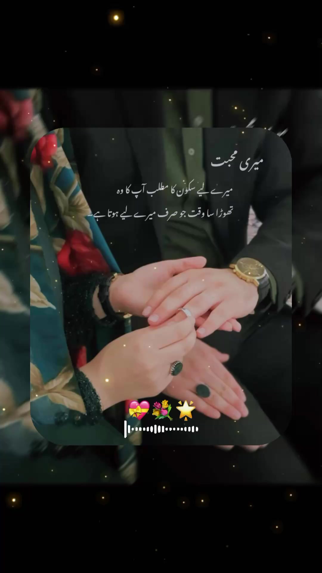 @SHAHID GONDAL