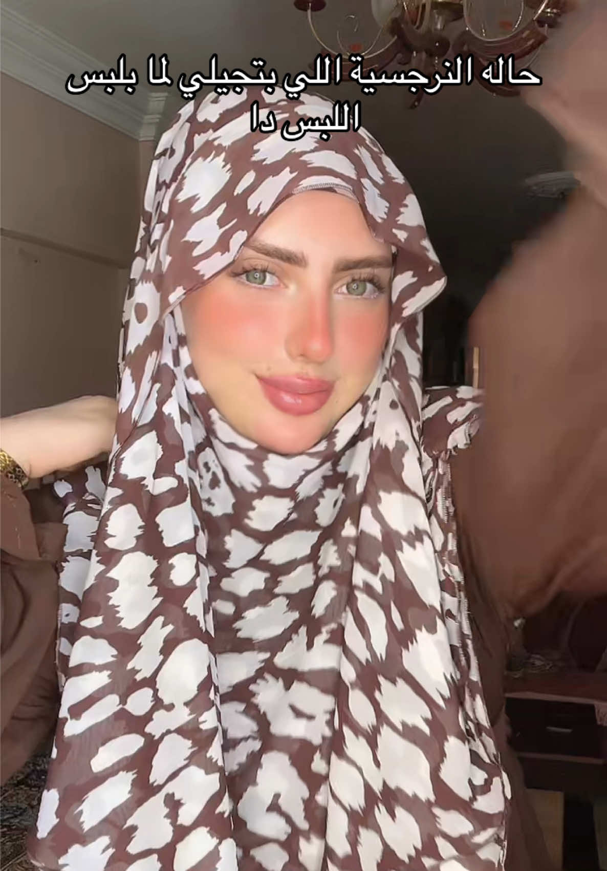 @غالية💎