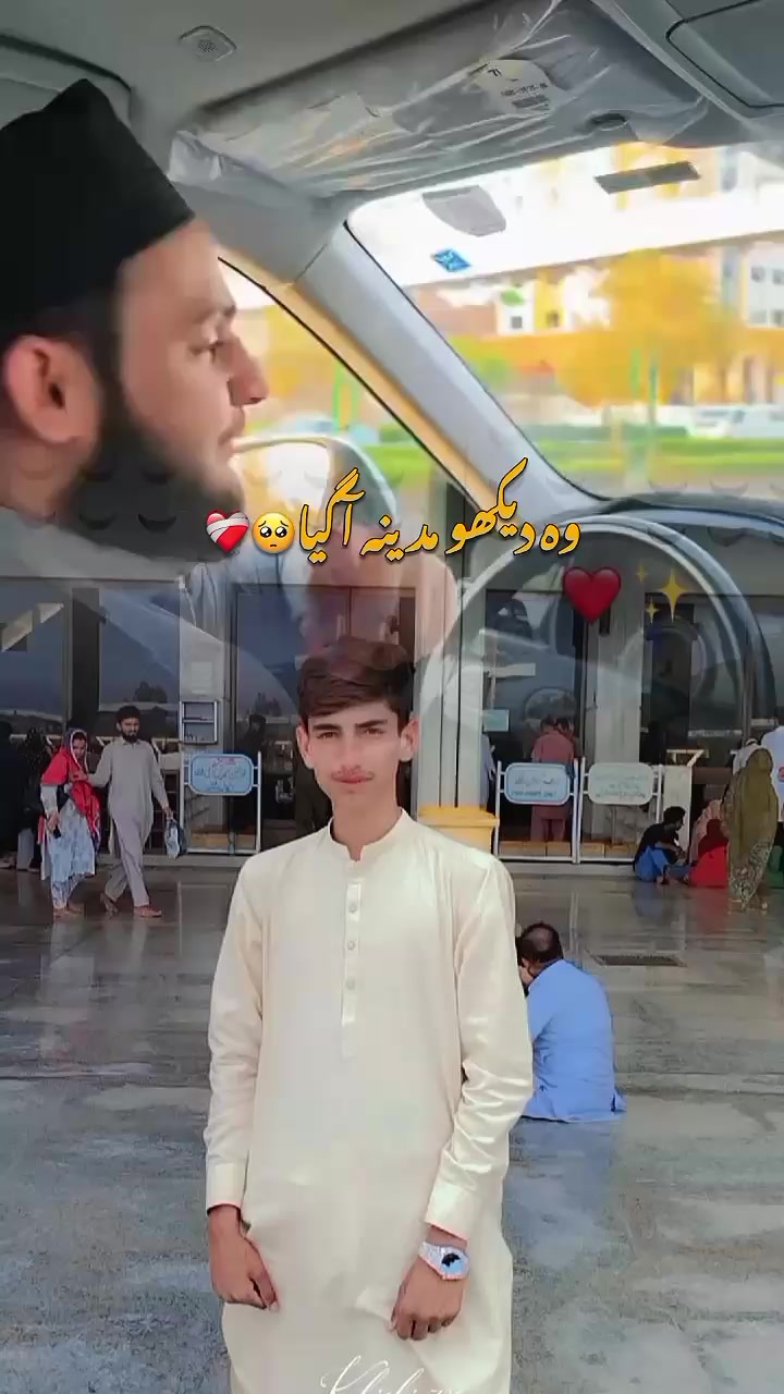 @Khichi786✅