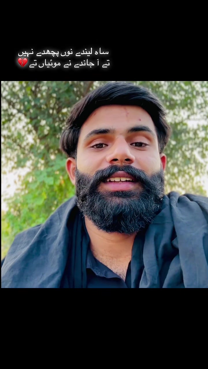 @SARAAN GUJJAR🦁