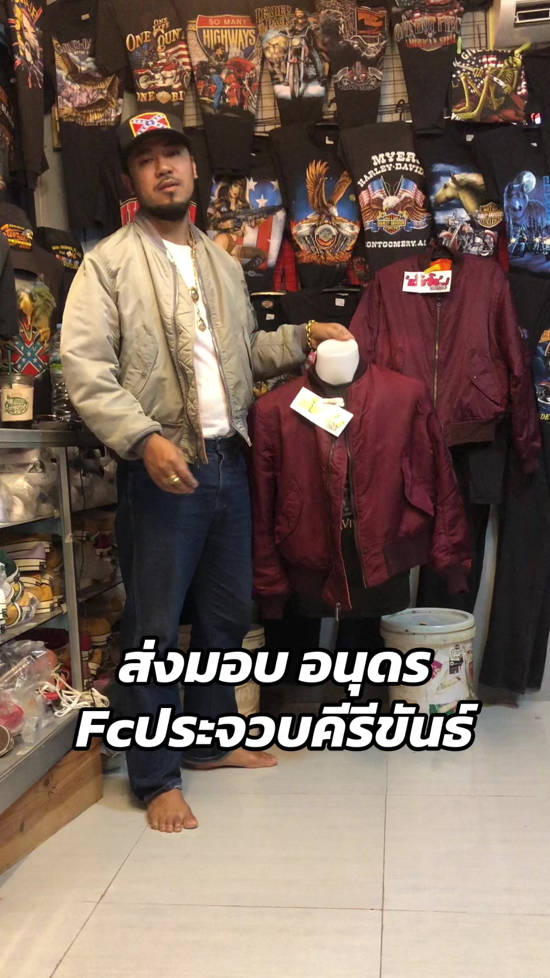 @เดียร์ เพชรบุรี &ldquo;แว๊บจัด✅😊💥"