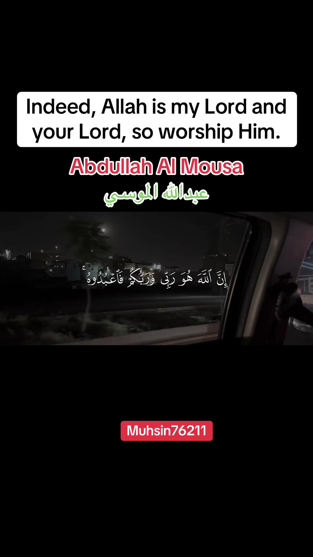 @muhsin🙌🏽