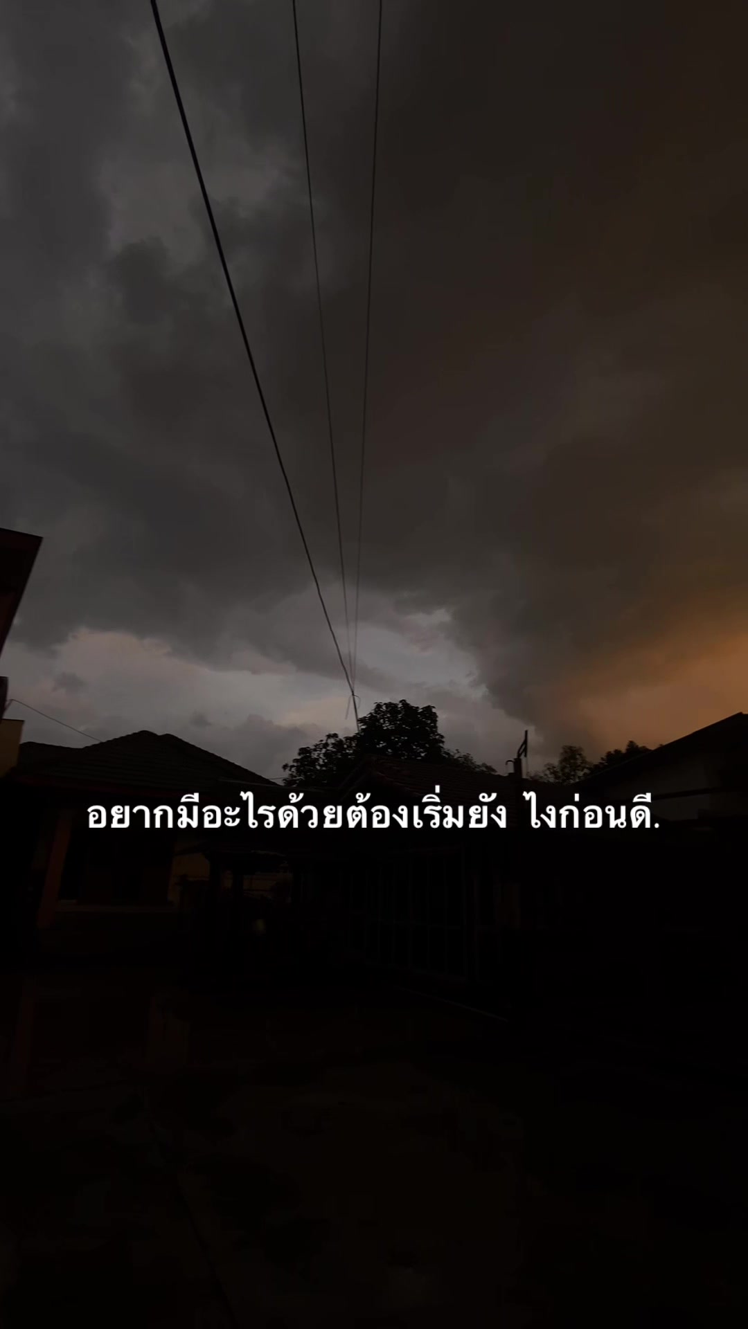 @หมาล่า (151.4K)