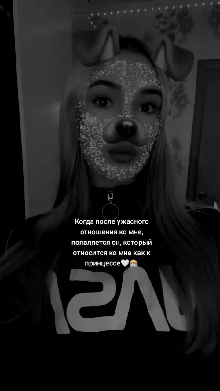 @🫀Sergeevna_V🫀