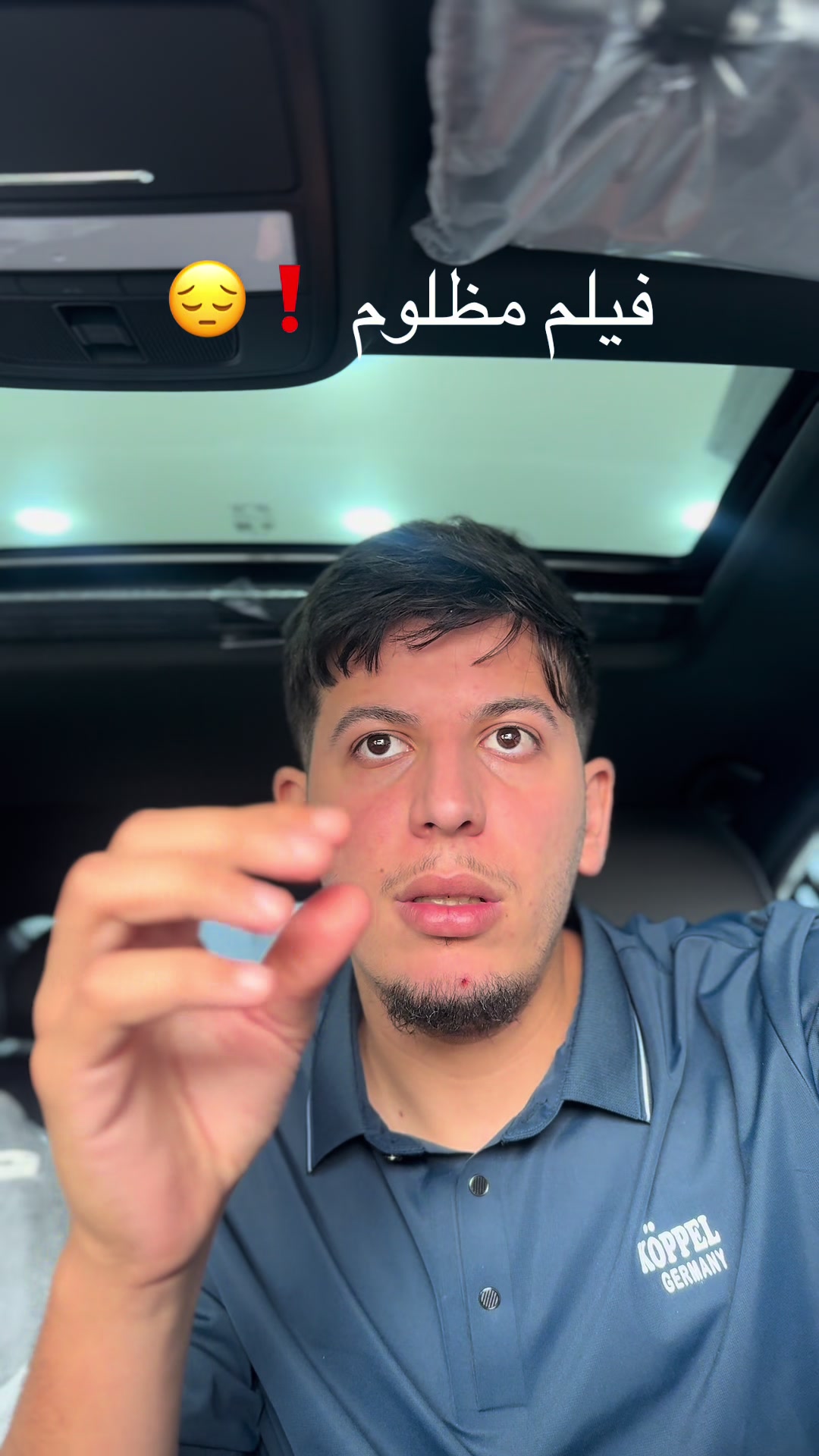 @Raouf Moustiri | سينما وضحك 🎬