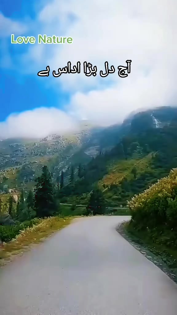 @Loveplusnature