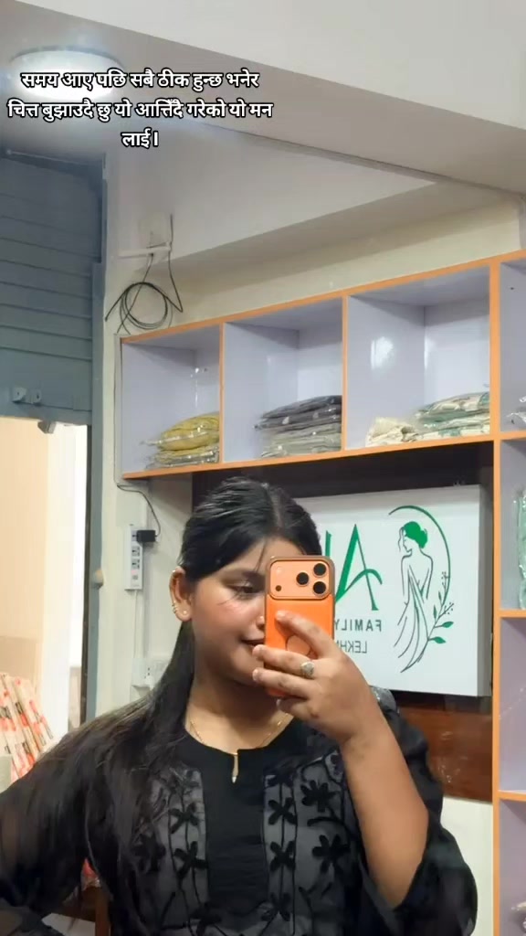 @ramila mijar 🫣