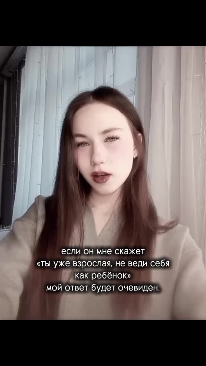 @ТГКpolin_kiss8