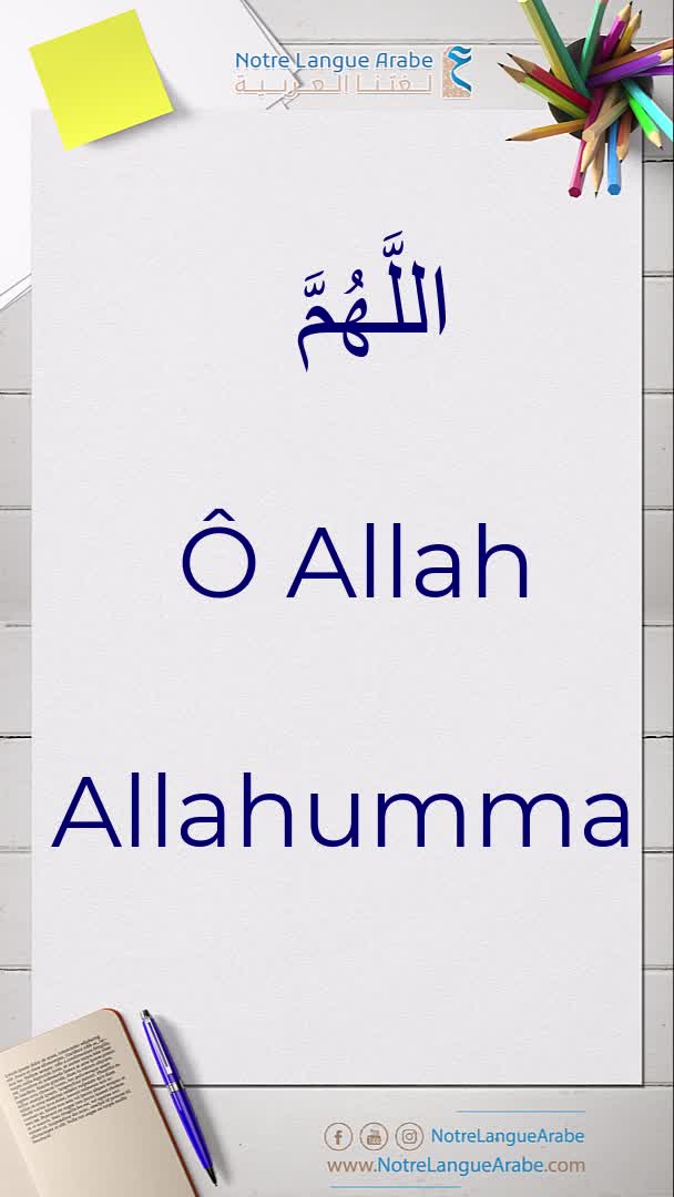 @Notre Langue Arabe