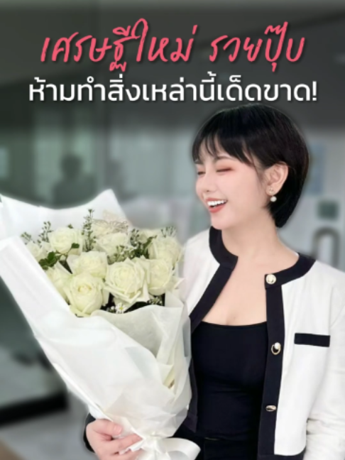 @Emily &middot; Leader Talk