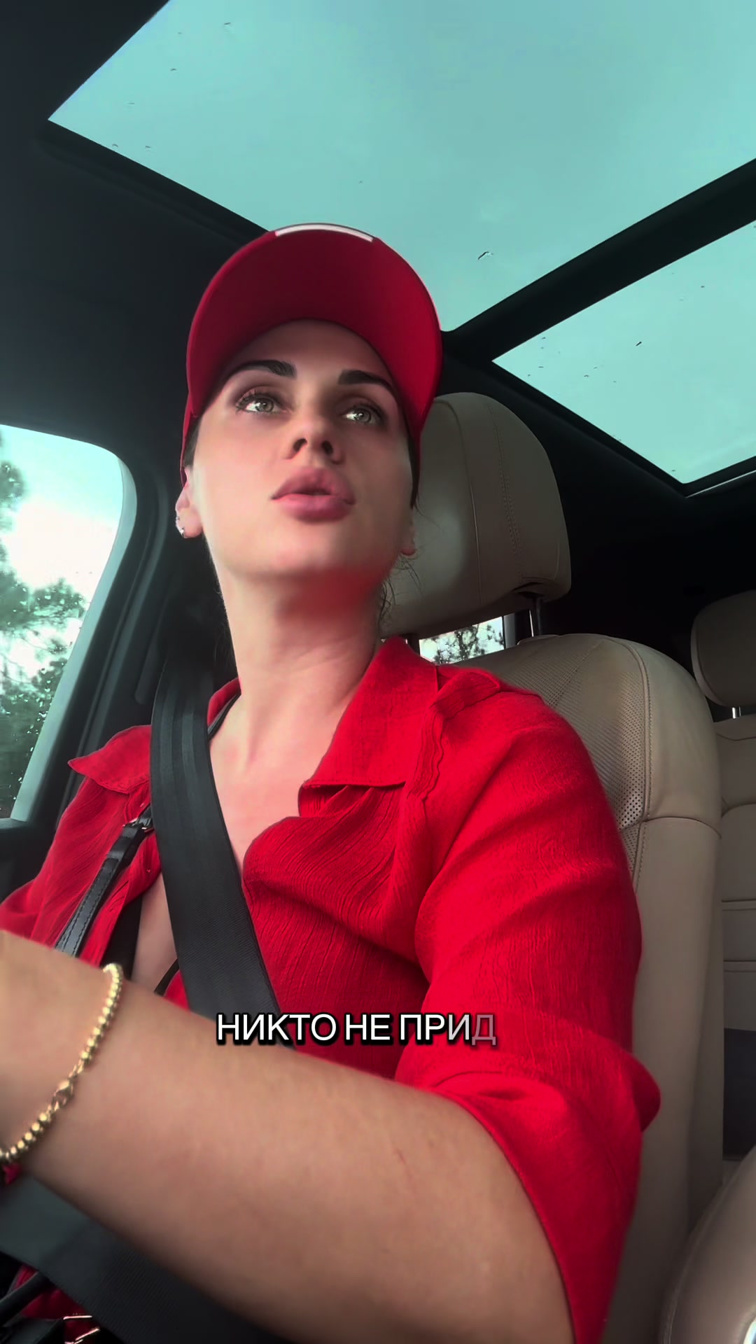 @svetlana_konovalov