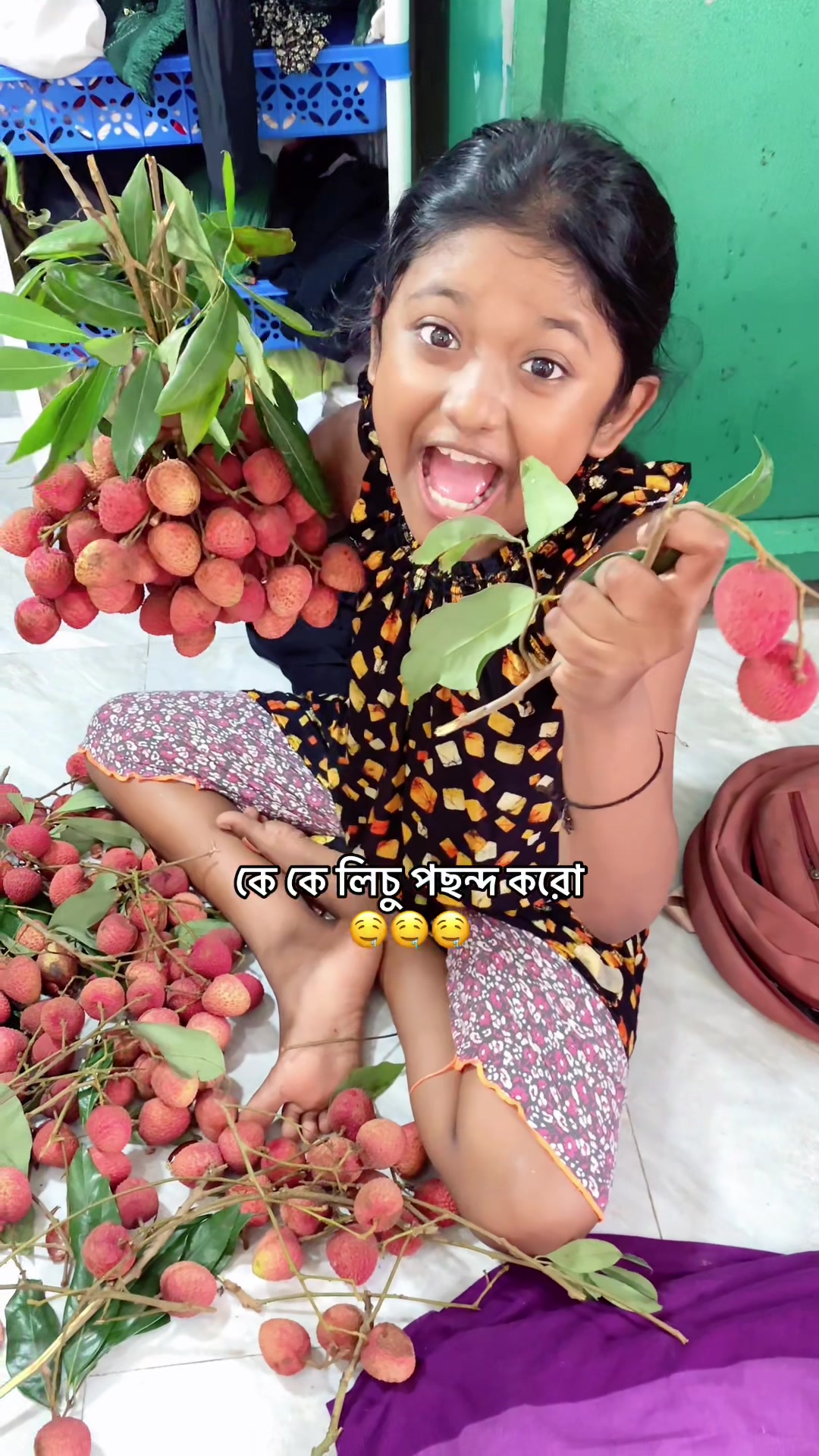 @রক্তের অভাব জিবনে