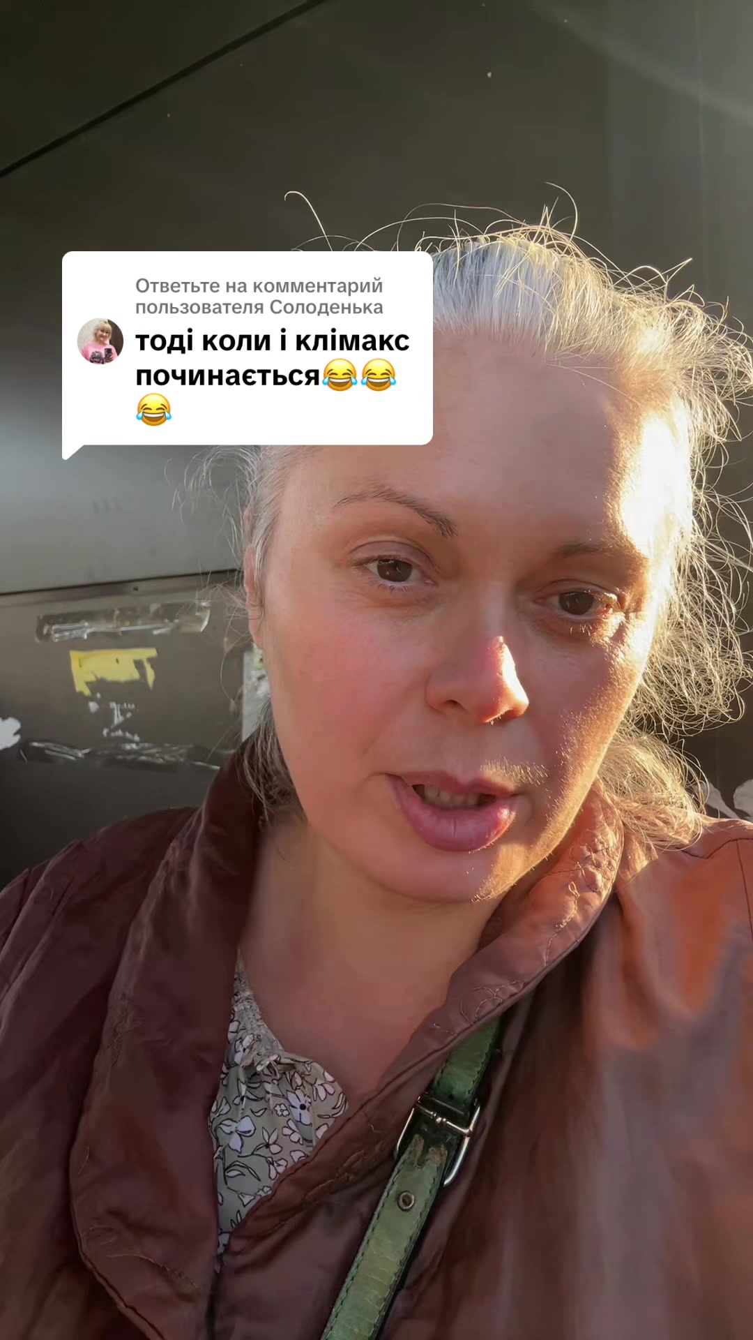 @Бесараб Оксана