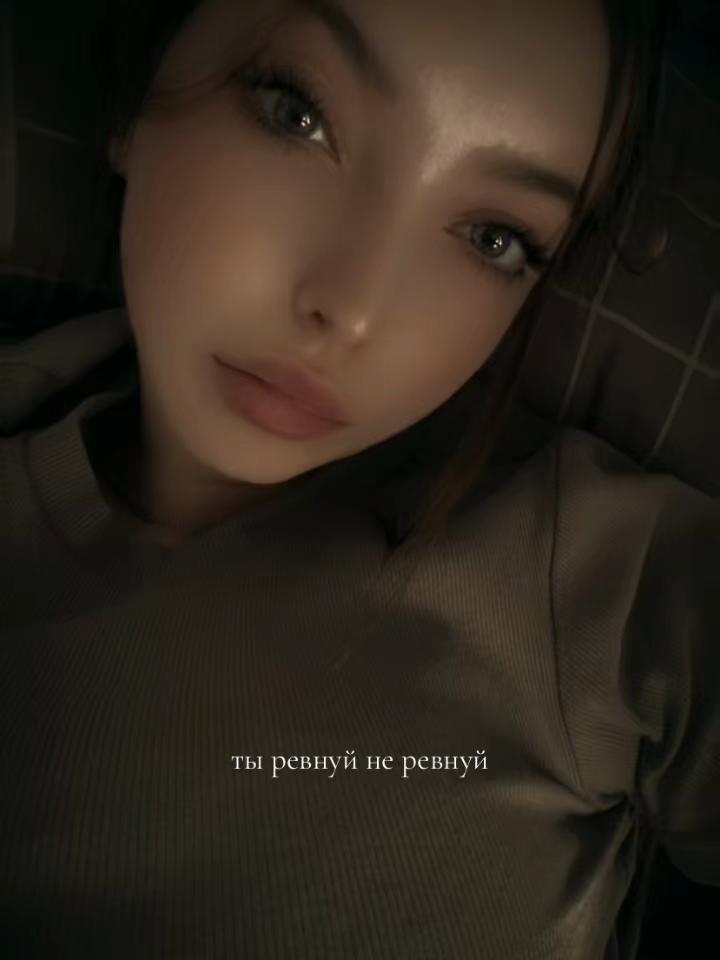 @Viola Plotnikova💘