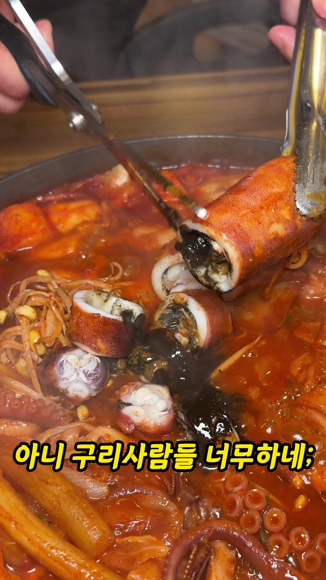 @푸글