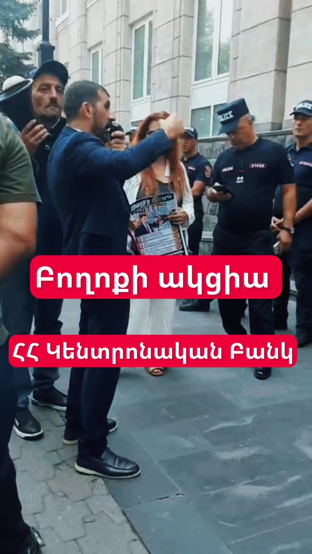 @ARSEN SARGSYAN /ԱՐՍԵՆ ՍԱՐԳՍՅԱՆ