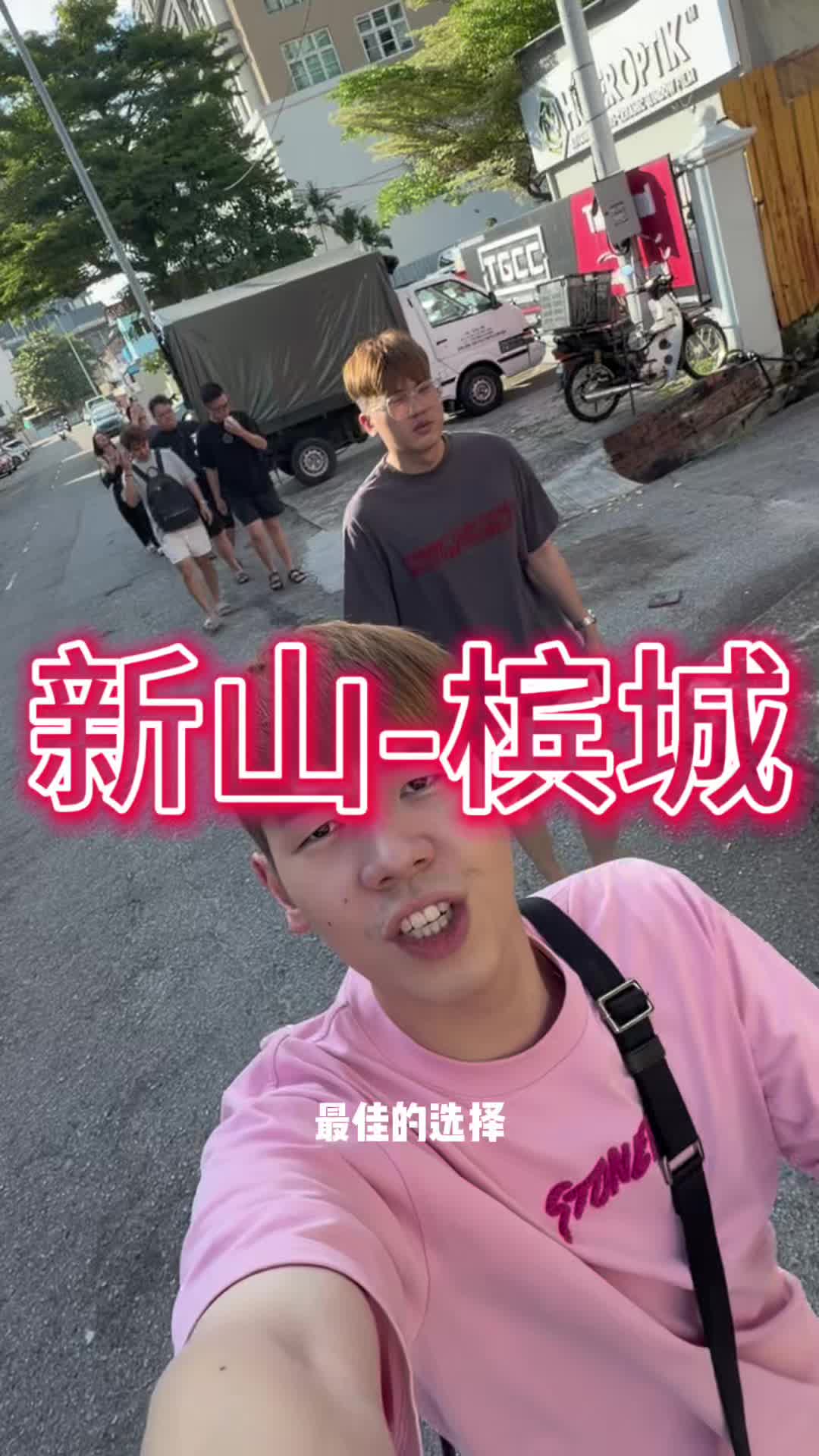 @nikegaoshi.tcg