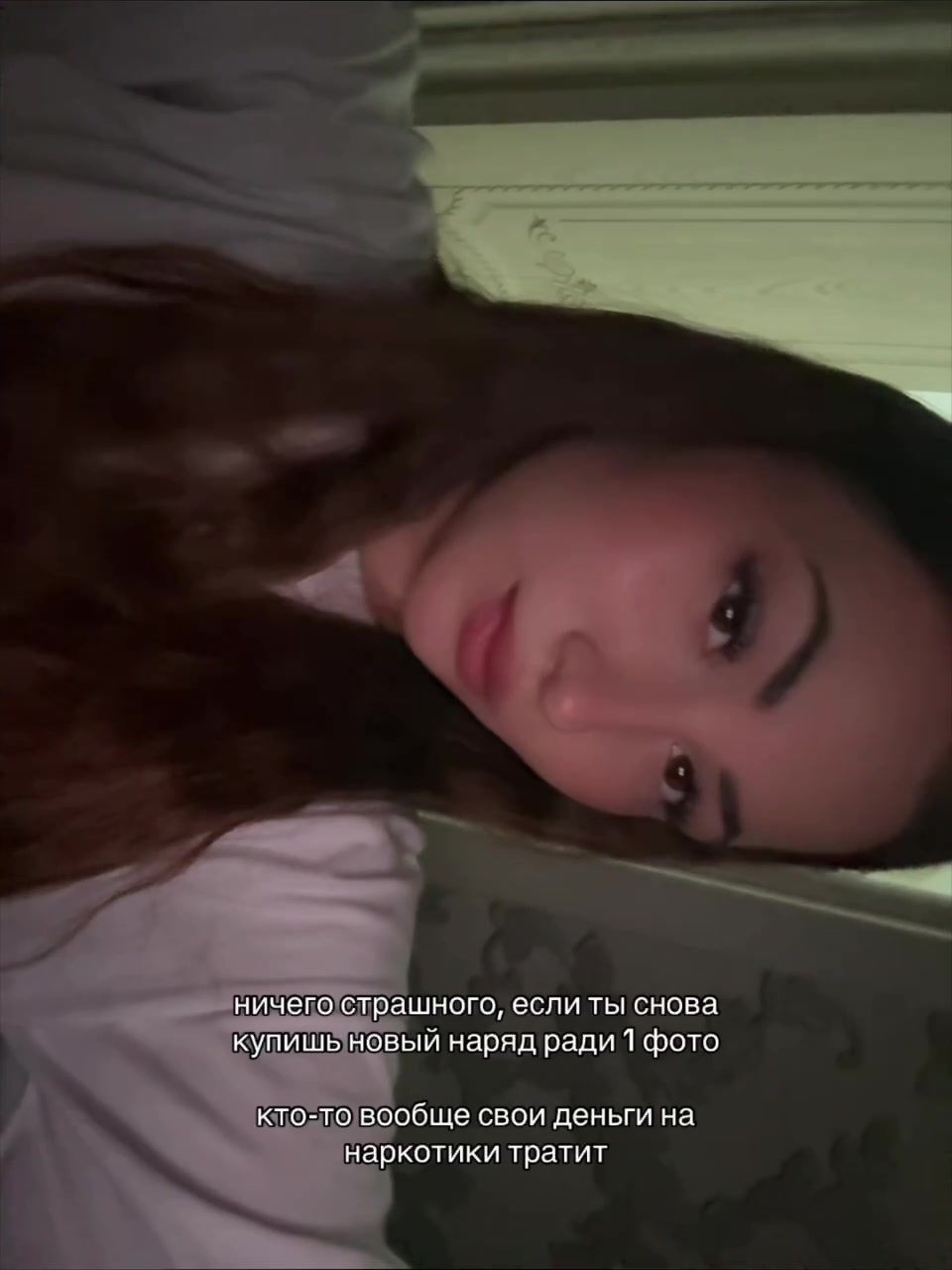 @di