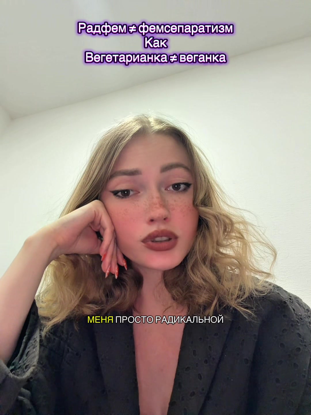 @amisamiss