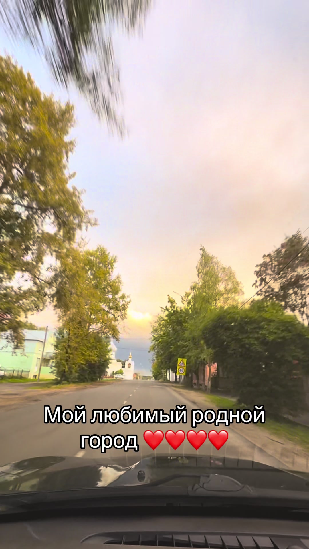 @Элизобетттт